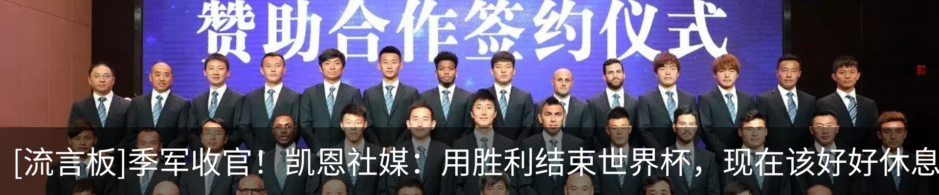 热点资讯